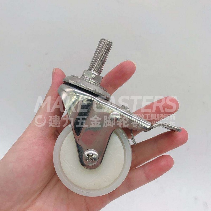 304 stainless steel 1.5 White Nylon PA food dining car 2-inch brake fixed universal screw caster waterproof rust corrosion prevention