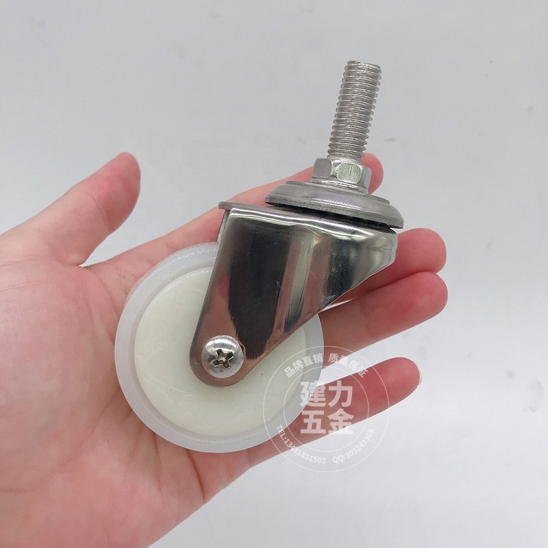 304 stainless steel 1.5 White Nylon PA food dining car 2-inch brake fixed universal screw caster waterproof rust corrosion prevention