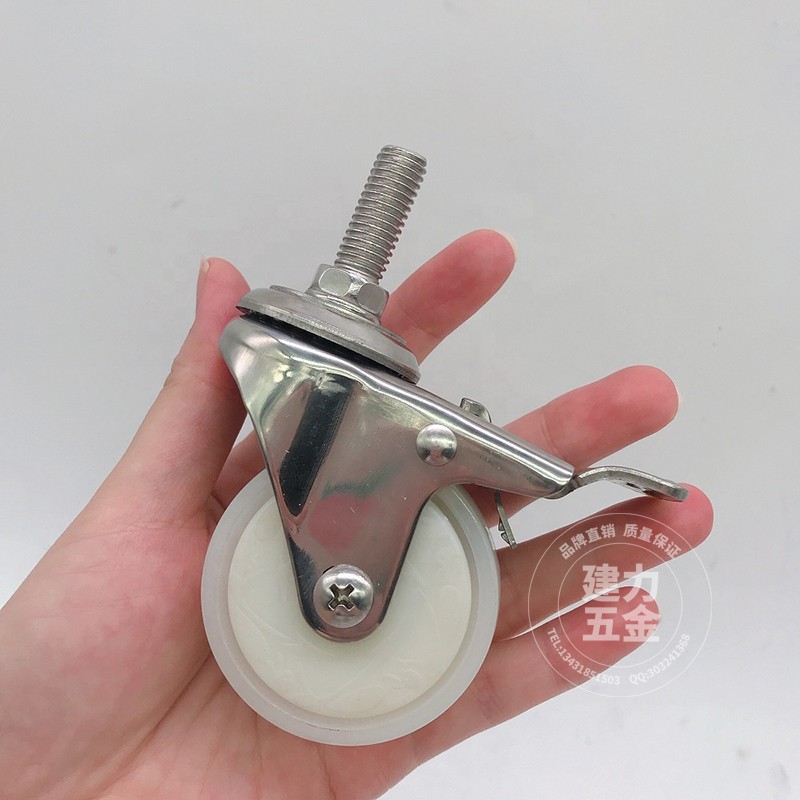 304 stainless steel 1.5 White Nylon PA food dining car 2-inch brake fixed universal screw caster waterproof rust corrosion prevention