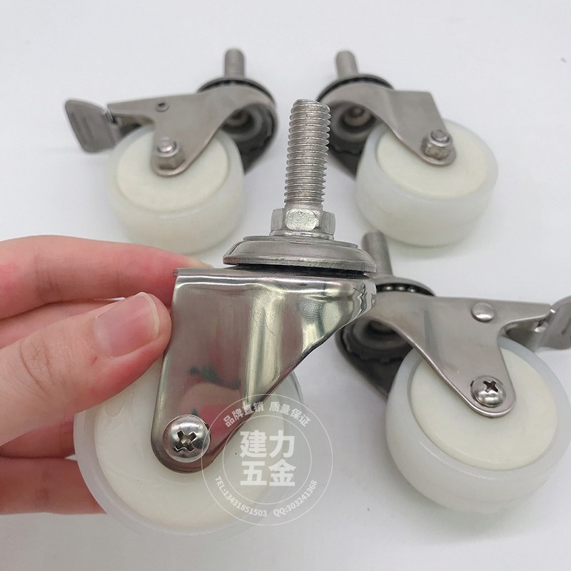 304 stainless steel 1.5 White Nylon PA food dining car 2-inch brake fixed universal screw caster waterproof rust corrosion prevention