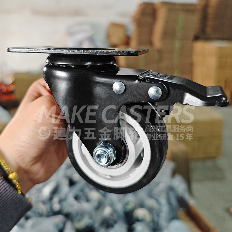 Black White PP Medium Duty Casters Wheels Swivel with Brake Castors 1.5