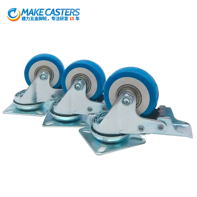 Blue Pu caster 2-inch fixed universal brake mute chassis flat trolley storage rack casters wheel