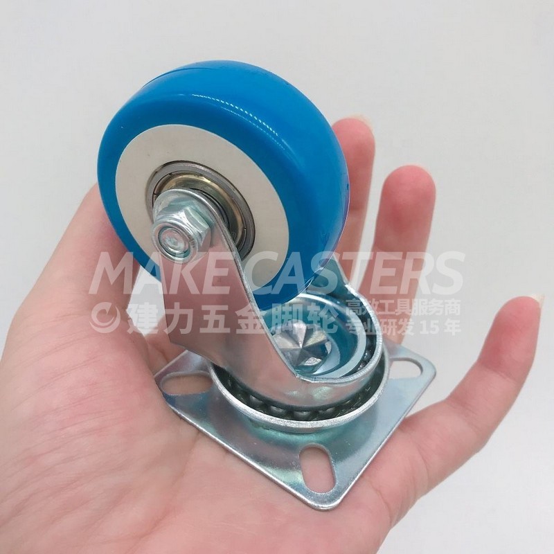 Blue Pu caster 2-inch fixed universal brake mute chassis flat trolley storage rack casters wheel