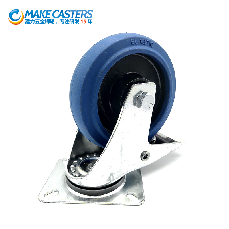 Custom Blue Elastic Rubber Caster hole top plate screw telescopic brake linen cart cleaning car storage cage transmission