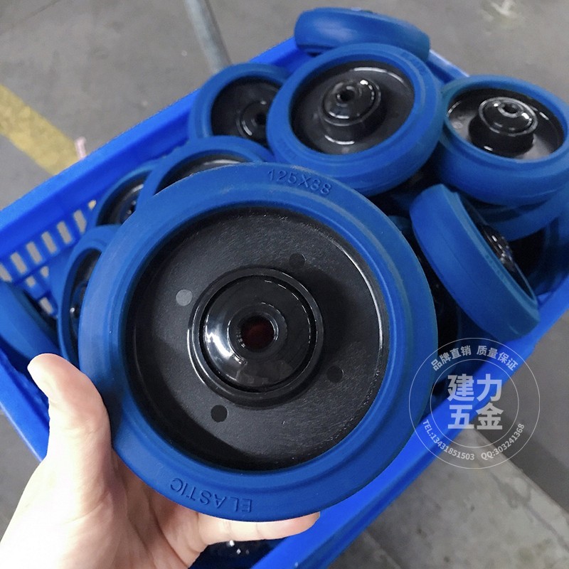 Custom Blue Elastic Rubber Caster hole top plate screw telescopic brake linen cart cleaning car storage cage transmission