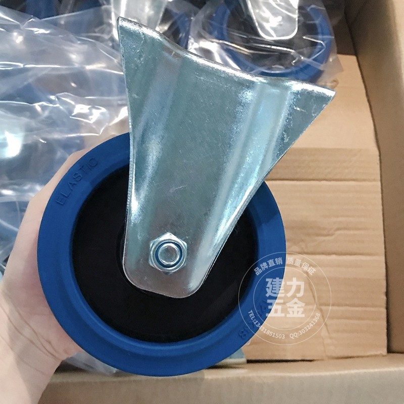 Custom Blue Elastic Rubber Caster hole top plate screw telescopic brake linen cart cleaning car storage cage transmission