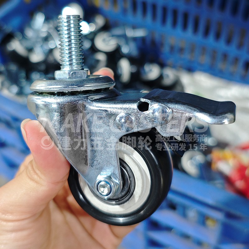 Hot Sale Gray PP Small Casters Wheels Swivel Brake Threaded Castors 1.5