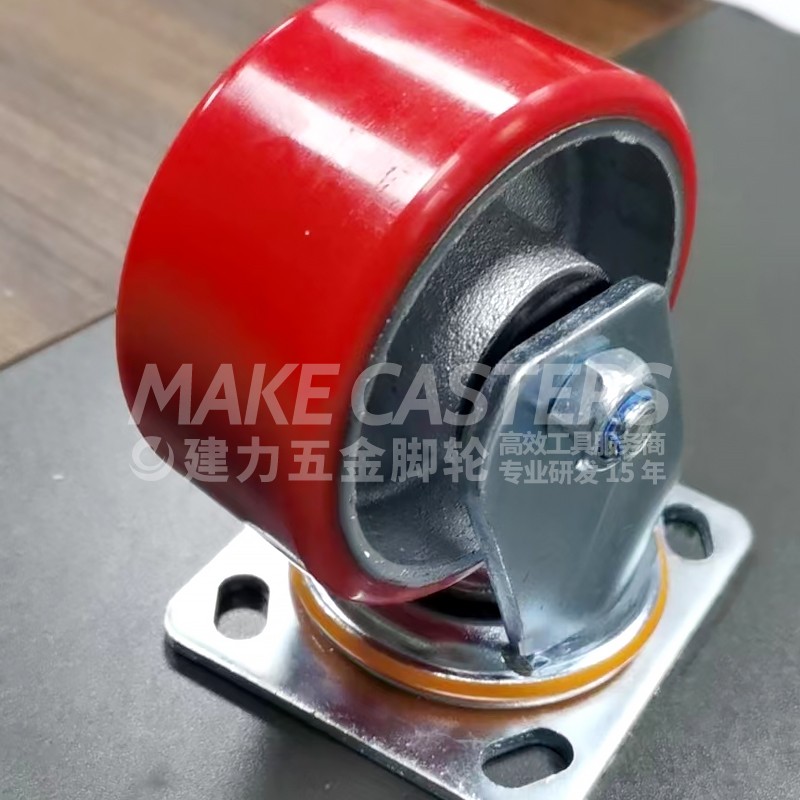 Heavy Duty Casters Wheels Iron Core PU Red Load Castors Industrial Swivel 4