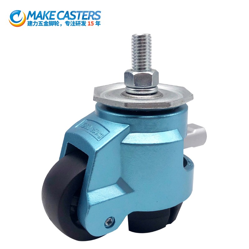 Heavy duty horizontal adjustment casters Blue thread stem adjustable leveler casters