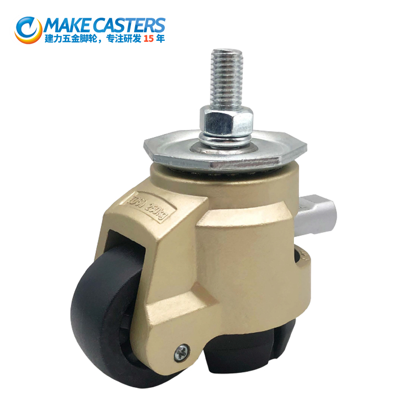 Heavy duty horizontal adjustment casters golden Swivel brake adjustable leveler casters