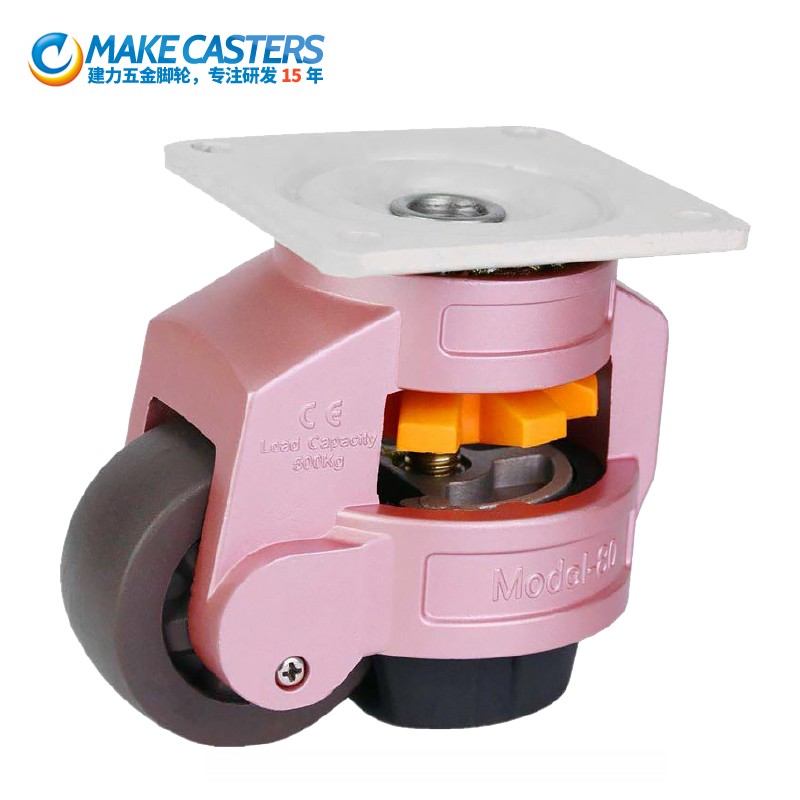 Heavy duty horizontal adjustment casters pink Swivel brake adjustable leveler casters