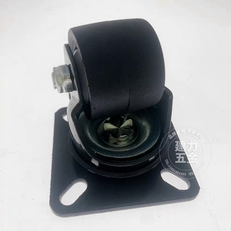 Heavy duty nylon casters, low gravity center, black with bearing, composite freezer shelf, furniture, sofa bed, washing machine