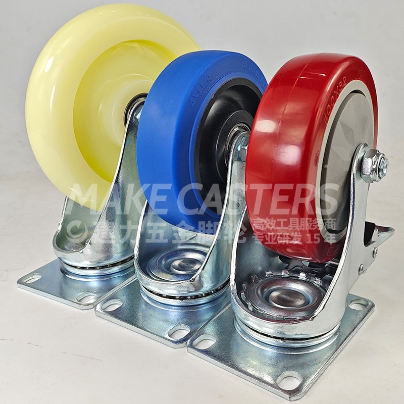 Hot Sale PP With Dust Cover Medium Duty Casters Wheels Castors 1.5