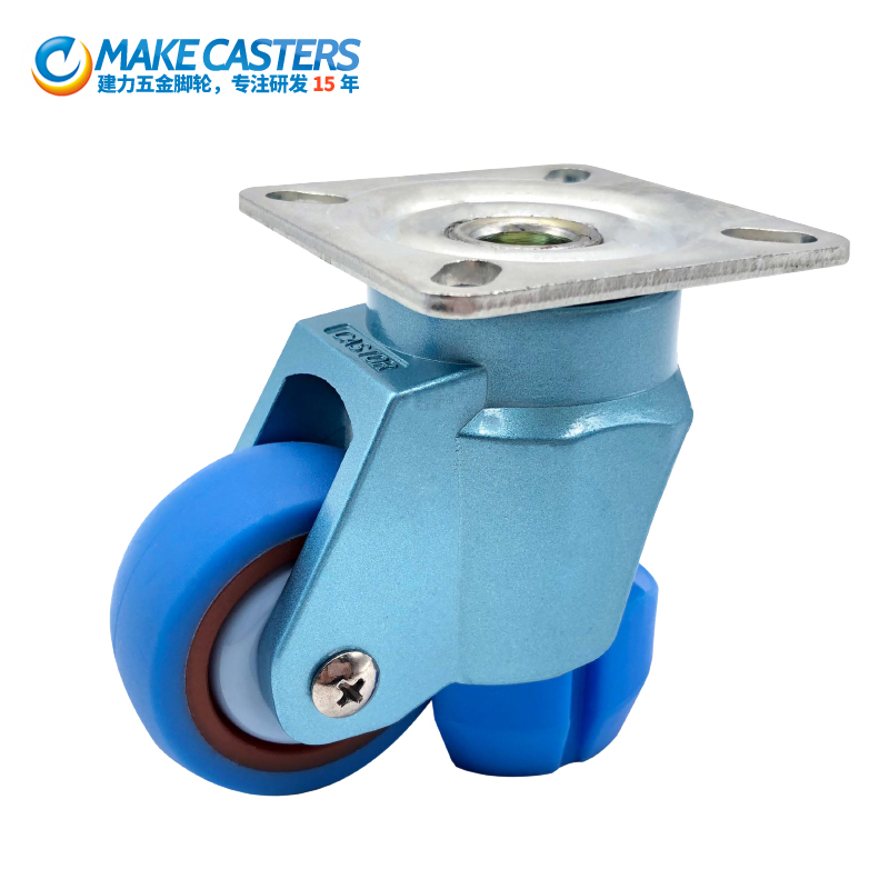 Light duty horizontal adjustment casters Light blue Universal brake adjustable