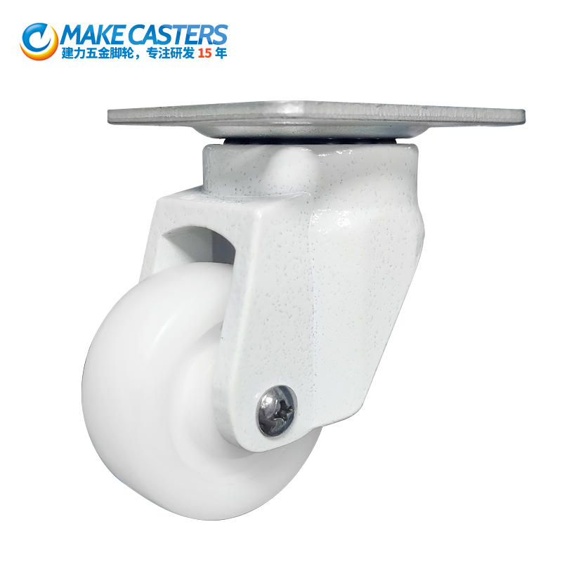 Light duty horizontal adjustment casters white adjustable