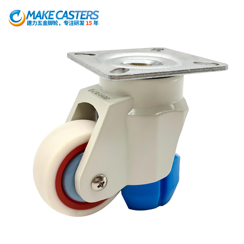 Lightweight horizontal adjustment casters White Universal brake adjustable