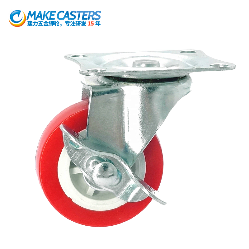 Red 1.5 with brake 2 furniture casters 2.5 PP fixed universal machine flowerpot cabinet drawer bottom plate small pulley