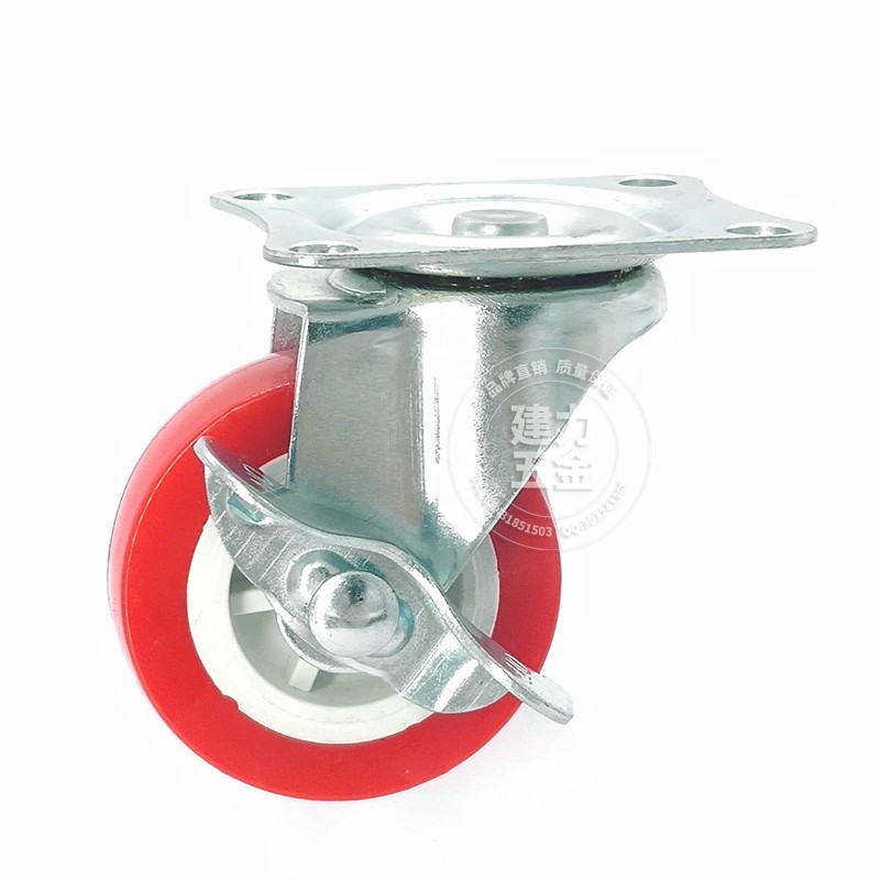 Red 1.5 with brake 2 furniture casters 2.5 PP fixed universal machine flowerpot cabinet drawer bottom plate small pulley