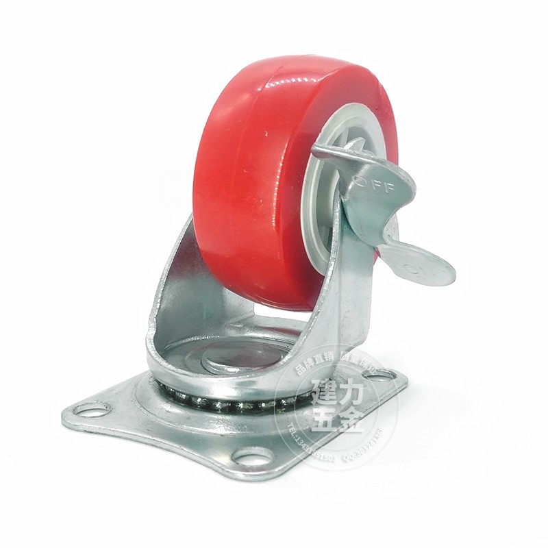 Red 1.5 with brake 2 furniture casters 2.5 PP fixed universal machine flowerpot cabinet drawer bottom plate small pulley