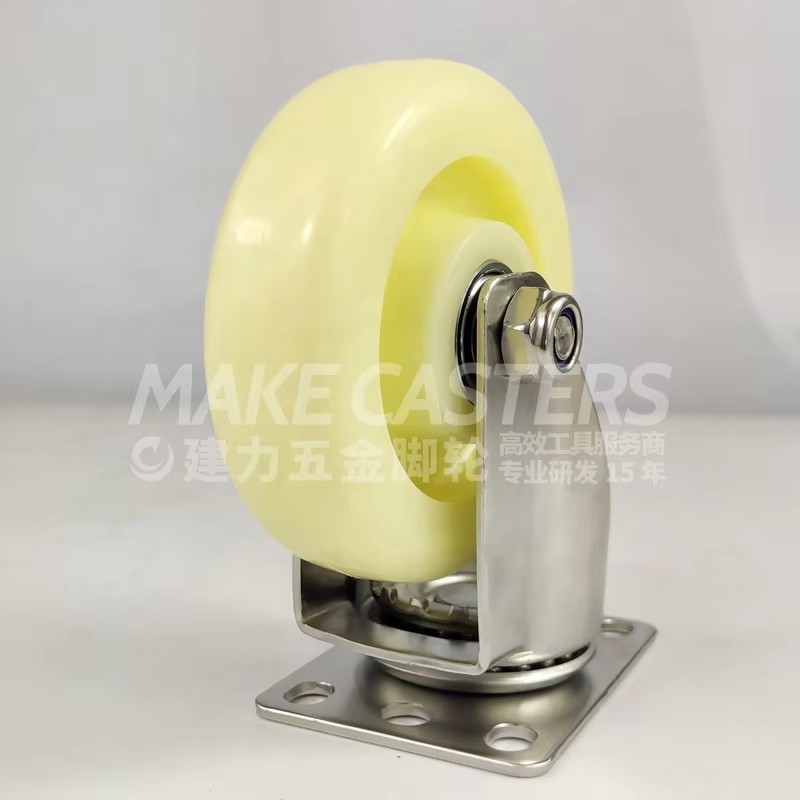 Stainless Steel Caster Wheel Swivel Brake PP Medium Duty Hard Wheel Tools Trolley Medium Duty SUS 304 316 3