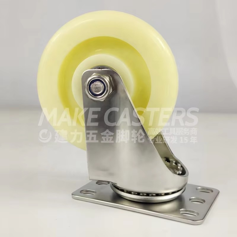 Stainless Steel Caster Wheel Swivel Brake PP Medium Duty Hard Wheel Tools Trolley Medium Duty SUS 304 316 3