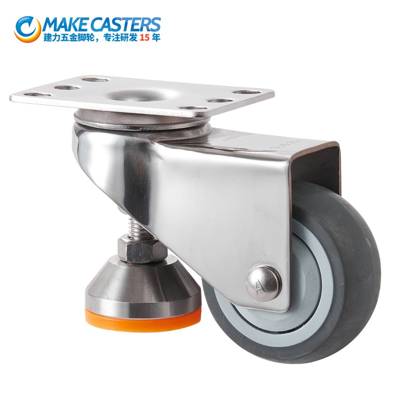 Stainless Steel TPR wheels with horizontally adjustable casters