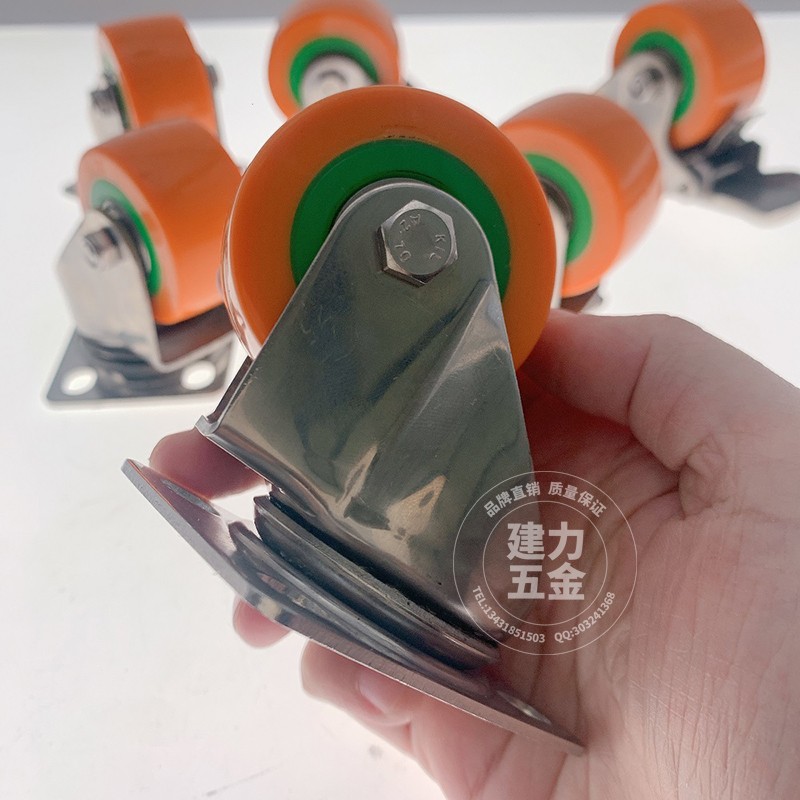 Stainless steel heavy-duty Pu caster 2-inch low gravity trolley with brake wear-resistant fixed universal orange polyurethane wheel