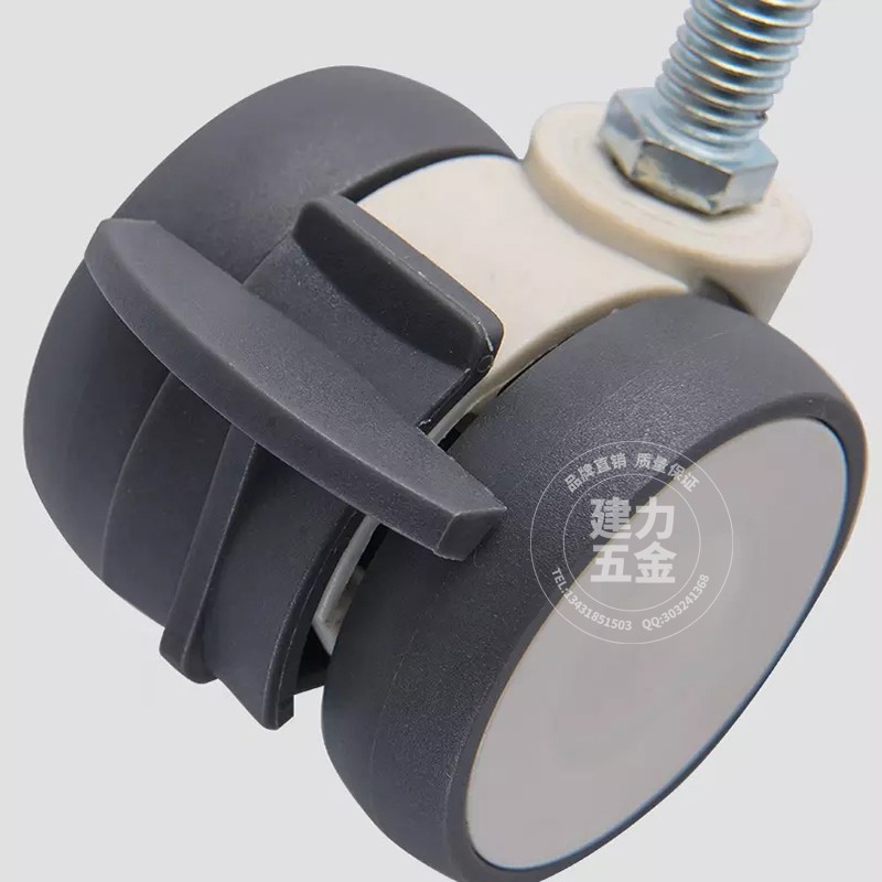 3-inch light furniture medical caster equipment instrument mute central control nursing sickbed screw push brake foot wheel