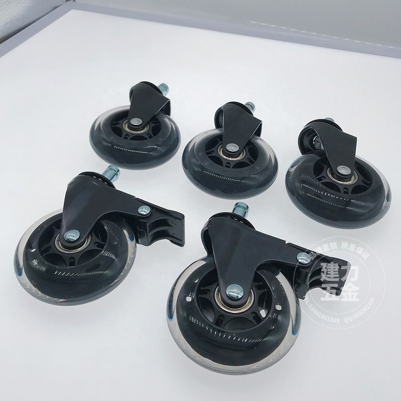 Beef tendon rubber wheel 3-inch E-sports chair transparent Pu medical equipment cart mute caster dining car luggage belt brake